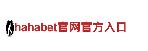 专业人力管理公司6566体育下载